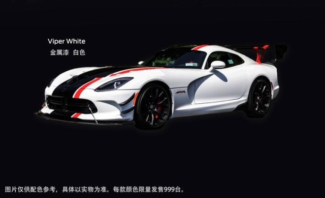 新品 Hone Model 64 1/64 ダッジ バイパー Dodge VIPER ACR