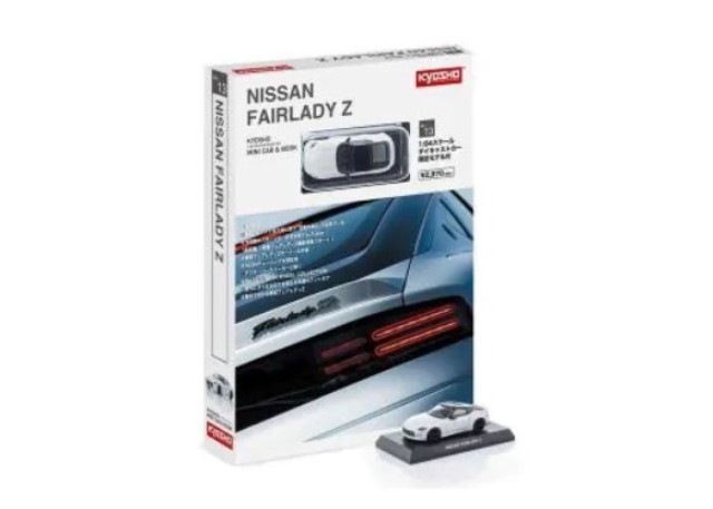 新品 K07117W 京商 1/64 日産 フェアレデイZ ホワイト フォトブック