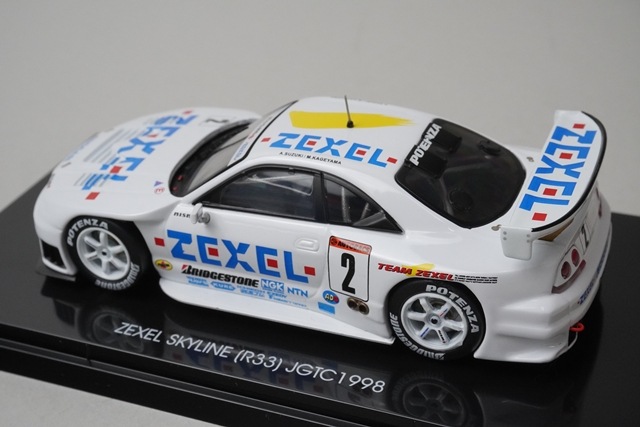 1/43 ֥ 44253  ZEXEL 饤 (R33) JGTC 1998 #2