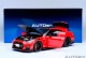 ���� 77502 �����ȥ����� 1/18 ���� GT-R ��R35�� �˥��� ���ڥ���륨�ǥ������ �ʥХ��֥��ȥ�åɡ� 