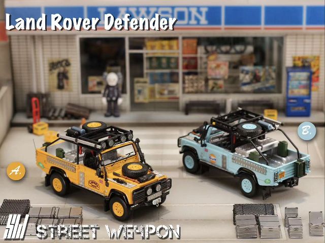 新品 SW Street Weapon 1/64 レンジローバー ディフェンダー