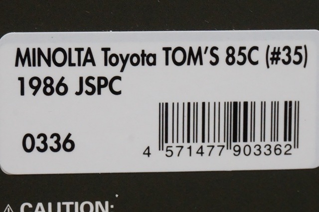 ミニカー Innovation 1/43 エブロ 43670 ホンダ M-TEC NSX カルフォルニア スピード