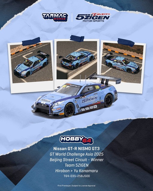予約 T64-035-25BJ500 Tarmac Works 1/64 日産 Nissan GT-R NISMO GT3