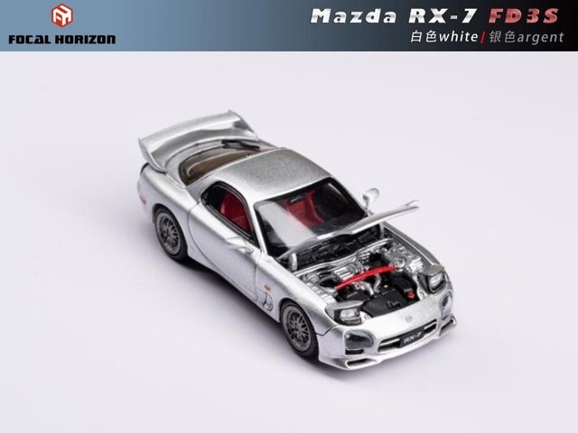 新品 Focal Horizon FH 1/64 マツダ RX-7 FD3S A Spec Argent(Silver