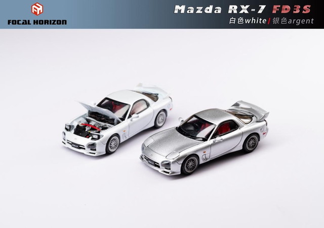 予約 Focal Horizon FH 1/64 マツダ RX-7 FD3S A Spec Argent(Silver