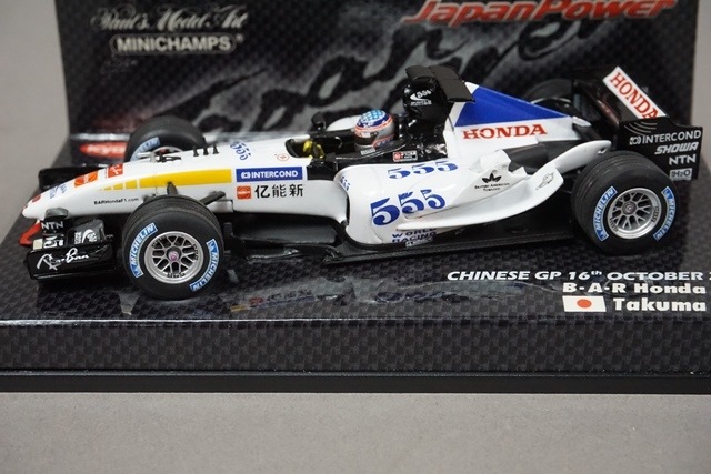 ミニチャンプス STR3 佐藤琢磨 F1速報別注モデル 1/43 ミニチャンプス ミニカー 1/43 佐藤琢磨 スーパーアグリ・ホンダ