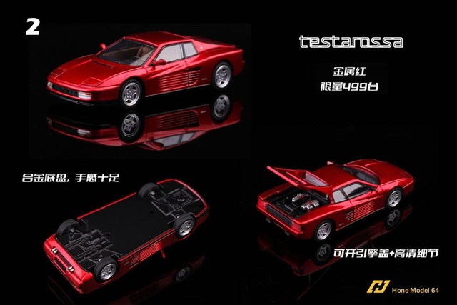 予約 Hone Model 64 1/64 テスタロッサ Ferrari Testarossa