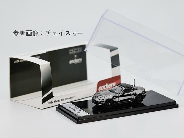 新品 GE-006-35 GCD ゲインコーププロダクツ x Enchery 1/64 マツダ