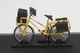 1/32 ��˥С�����ۥӡ��� E5622 ͹����ã���μ�ž�� 2004