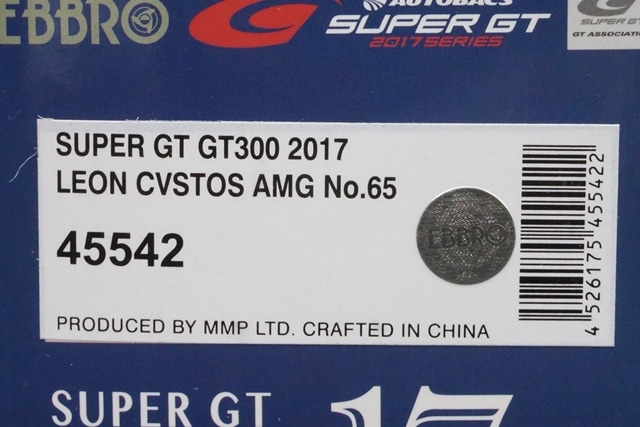 1/43 エブロ 45542 LEON CVSTOS AMG スーパーGT300 2017#65, Boost