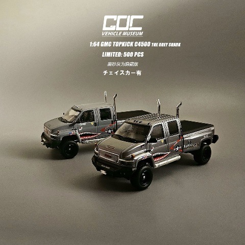 GMC Top Kick 1/64 GOC ピックアップトラック ミニカー GOC GMC TOPKICK Pickup White 1:64 - Limited Edition | GOC