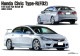 ���� AM02-0060 Alpha Model 1/24 �ۥ�� Honda Civic Type-R FD2 ��ǥ륫�����å� 