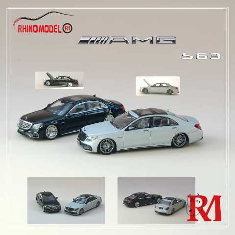C222 S63coupeAMGミニカー C222 S63coupeAMGミニカー Mercedes S63 C222 AMG Coupe 1/18