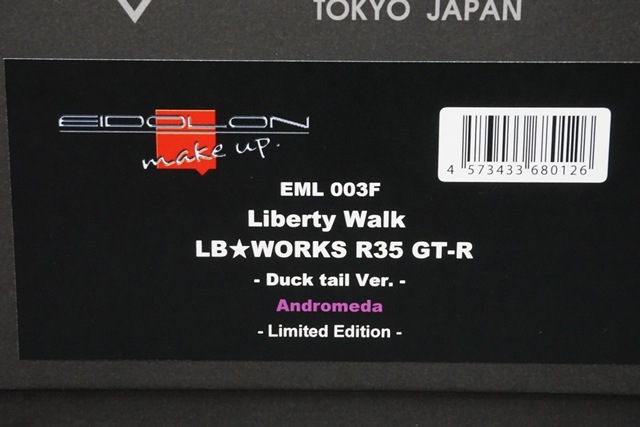 1/18 �ᥤ�����å�/�����ɥ��� EML003F LB��WORKS R35 GT-R Duck Tail ver. ����ɥ����/Forgiart 20in. Wheel