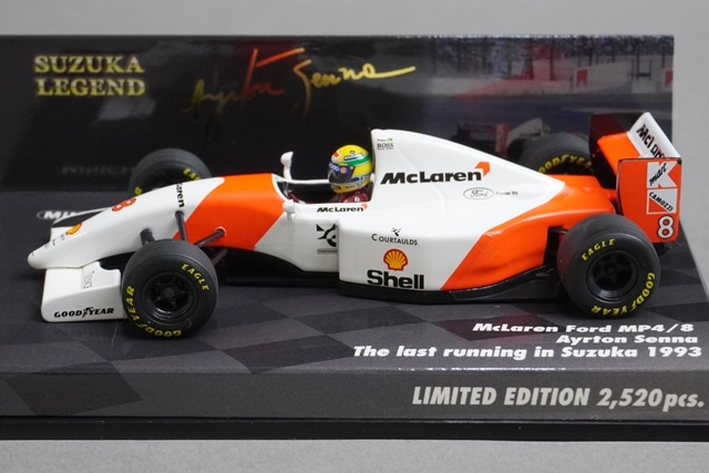 ミニチャンプス マクラーレン F1 ROAD CAR 1993 1/18 ミニカー