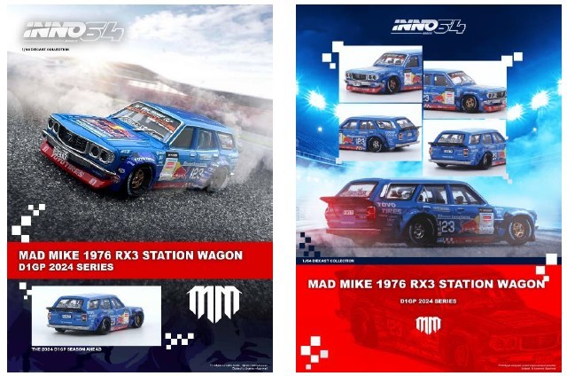 新品 IN64-RX3P-D1GP24 INNO イノモデル 1/64 マツダ Mazda RX3