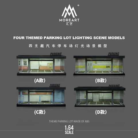 予約 MO960114 MoreArt 1/64 立体駐車場 地下駐車場 FOUR THEMED