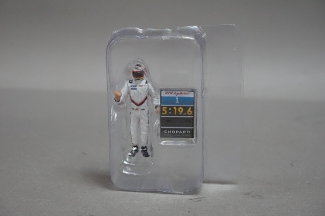 パブリカ　モデルペット　ミニカー モデルペット 買取 | マニアモデル