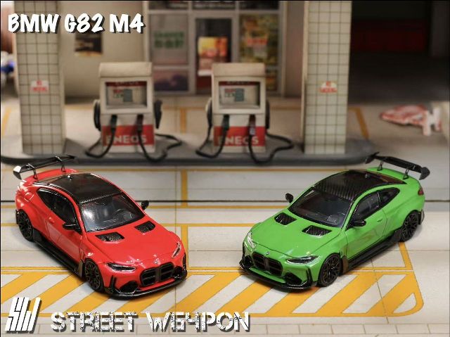 新品 SW Street Weapon 1/64 BMW G82 M4 Wide-Body 改造車 lrish Green