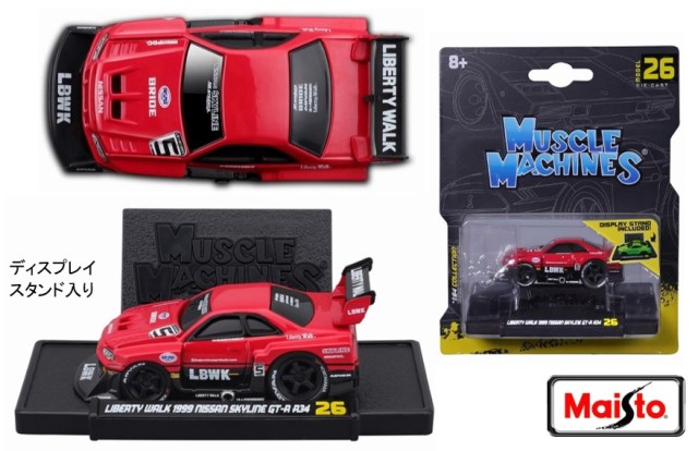 新品 15566RD Maisto 1/64 日産 MM Liberty Walk 1999 ニッサン