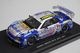 1/43 ���֥� P419 ���� ���ʥ��� �ҥ��� GT-R JGTC 2001 #22 ����С�/�֥롼