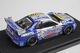 1/43 ���֥� P419 ���� ���ʥ��� �ҥ��� GT-R JGTC 2001 #22 ����С�/�֥롼