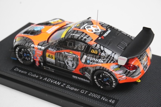 エブロ ミニカー オースチン セット 1/43 エブロ 43704 日産 ドリーム キューブ アドバン Z スーパー GT300
