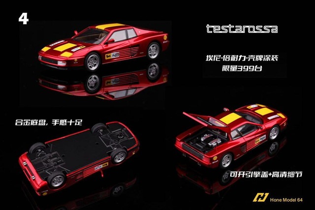 予約 Hone Model 64 1/64 テスタロッサ Ferrari Testarossa Eni Red