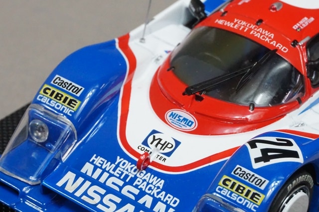 1/43 エブロ 日産 R88C 1989 Fuji 500km