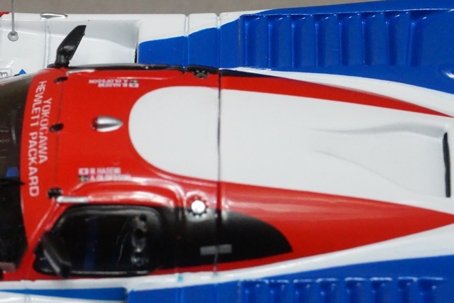1/43 ���֥� 44072 ���� YHP R88C �ٻ� Ĺ��Υ���꡼�� 500Km 1989 #24