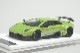 ���� LB670-021 LB��PERFOMANCE 1/64 LIBERTY WALK LB Works Murcielago LP670 Apple Green