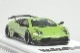 ���� LB670-021 LB��PERFOMANCE 1/64 LIBERTY WALK LB Works Murcielago LP670 Apple Green