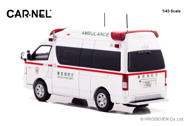 新品 CN432206 カーネル 1/43 トヨタ ハイメディック 2022 東京消防庁