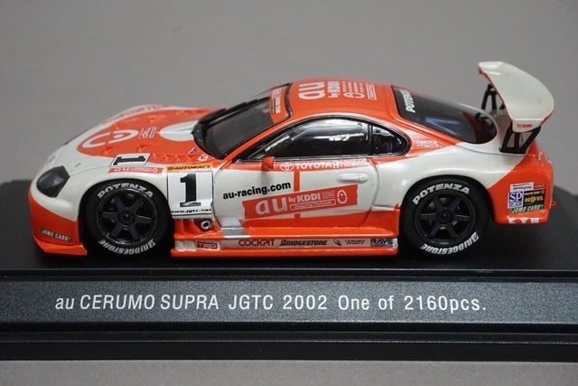 1/43 エブロ 43336 トヨタ au セルモ スープラ JGTC 2002 #1