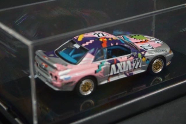 1/64 京商 ビーズコレクション 06063C AXIA TRANPIO スカイライン GT-R