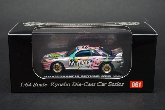 1/64 京商 ビーズコレクション 06063C AXIA TRANPIO スカイライン GT-R