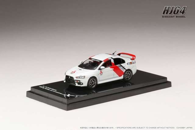ホビージャパン 1/64 トヨタ セリカ GT-4 WRCエディション