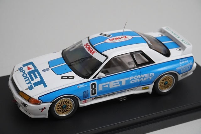 1/43 HPI 8048 日産 FETスポーツ GT-R JTC 1993 #8, Boost Gear