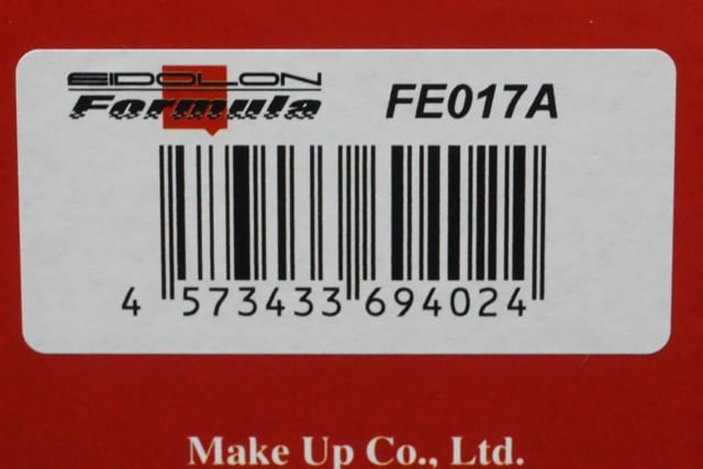 1/43 �ᥤ�����å�/�����ɥ��� FE017A �ե����ߥ�� �ޥ��顼��� �ۥ�� MP4/6 ��ʥ�GP 1991 #1 �����ʡ�