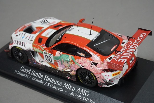 1/43 åɥޥ졼 842108 鲻ߥ AMG 2017 SPA24h Ver. #00