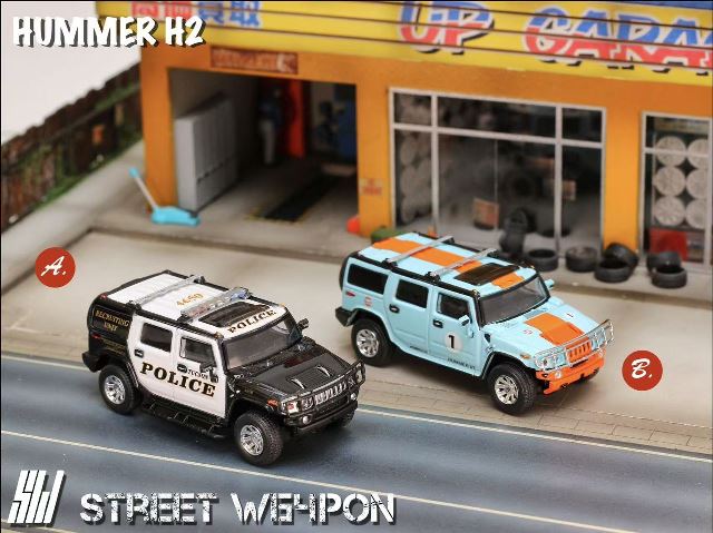 予約 Street Weapon SW 1/64 ハマー HUMMER H2 Gulf, Boost Gear