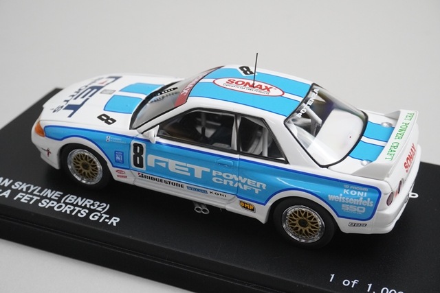 1/43 ���� CB4393008 GroundLine���� ���� �������饤�� (BNR32) Gr.A FET ���ݡ��� GT-R 1993 #8