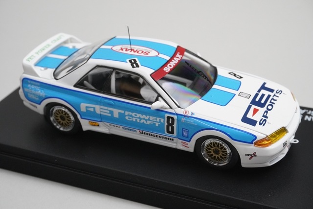 1/43 ���� CB4393008 GroundLine���� ���� �������饤�� (BNR32) Gr.A FET ���ݡ��� GT-R 1993 #8