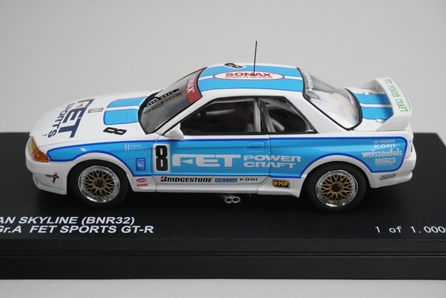 1/43 ���� CB4393008 GroundLine���� ���� �������饤�� (BNR32) Gr.A FET ���ݡ��� GT-R 1993 #8