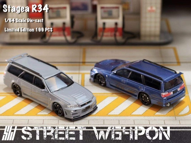 ͽ  Street Weapon 1/64  ơ STAGEA R34 GT-R Wagon cement gray