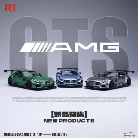 新品 Rhino Model RM 1/64 メルセデス ベンツ Benz AMG GT S 改造車