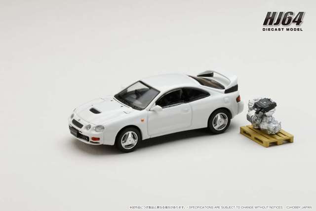 新品 HJ641064AW ホビージャパン 1/64 トヨタ セリカ GT-FOUR WRC