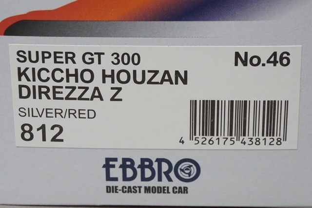 1/43 エブロ 43812 日産 吉兆宝山 DIREZZA Z スーパーGT 2006