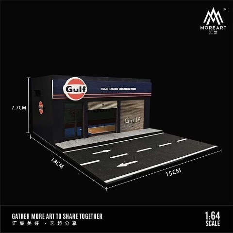 新品 MO941104 ModernArt 1/64 メンテナンス工場 MAINTENANCE SHOP