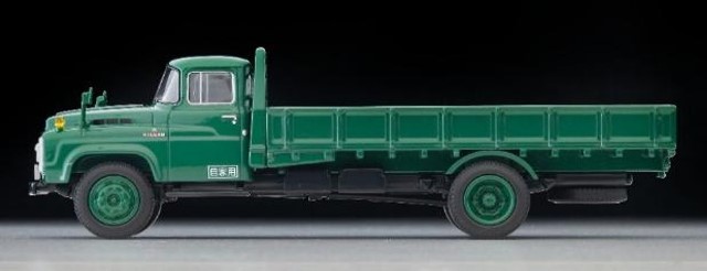 ͽ�� LV-221a �ȥߥ���ߥƥåɥ�����ơ��� 1/64 ���� 680���ȥ�å� �⾲ʿ���� ���С� 339977